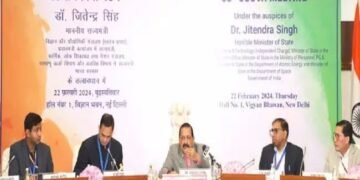 डॉ. जितेंद्र सिंह ने राष्ट्रव्यापी पेंशन अदालत की अध्यक्षता की