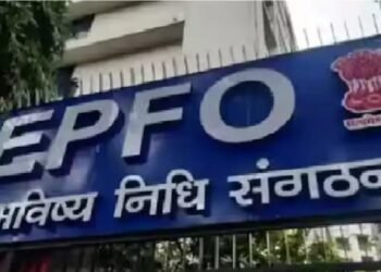 ईपीएफओ ने कर्णाटक उच्च न्यायालय ज़ारी निर्णय को महत्व दिया, जानिए क्या है वह निर्णय