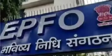 ईपीएफओ ने कर्णाटक उच्च न्यायालय ज़ारी निर्णय को महत्व दिया, जानिए क्या है वह निर्णय