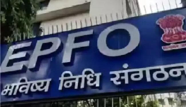 ईपीएफओ ने कर्णाटक उच्च न्यायालय ज़ारी निर्णय को महत्व दिया, जानिए क्या है वह निर्णय