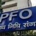 ईपीएफओ ने कर्णाटक उच्च न्यायालय ज़ारी निर्णय को महत्व दिया, जानिए क्या है वह निर्णय