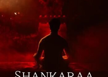 भक्ति और शांति से भरपूर निर्वान बिरला ने लॉन्च किया ‘शंकरा’ का टीज़र