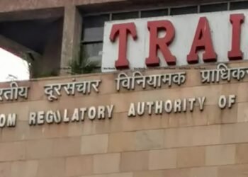 TRAI ने “राष्ट्रीय नंबरिंग योजना का संशोधन” पर परामर्श पत्र जारी किया