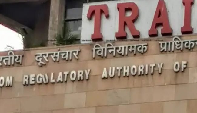 TRAI ने “राष्ट्रीय नंबरिंग योजना का संशोधन” पर परामर्श पत्र जारी किया