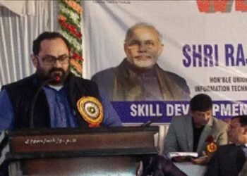 केंद्रीय मंत्री राजीव चंद्रशेखर ने युवाओं को नियुक्ति पत्र वितरित किए