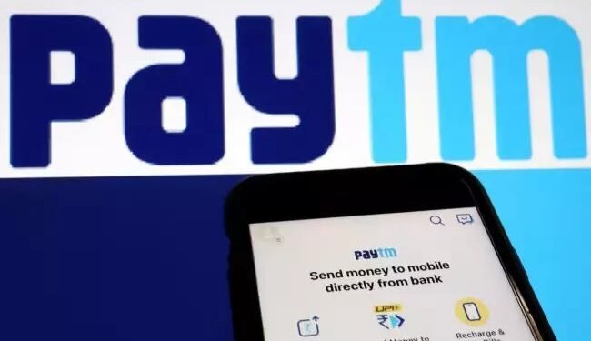 Paytm पर RBI के एक्शन का दिखा बड़ा असर, बजट के दिन धड़ाम से गिरे कंपनी के शेयर