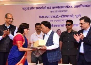 नारायण राणे आज (एमएसएमई) -प्रौद्योगिकी केंद्र, सिंधुदुर्ग की आधारशिला रखेंगे