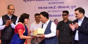 नारायण राणे आज (एमएसएमई) -प्रौद्योगिकी केंद्र, सिंधुदुर्ग की आधारशिला रखेंगे