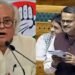 भाजपा सांसद भर्तृहरि महताब को 18वीं लोकसभा के लिए प्रोटेम स्पीकर नियुक्त हुए