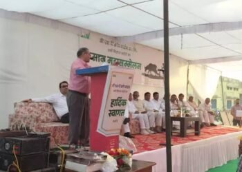 जीएसपी क्रॉप साइंस प्राइवेट लिमिटेड के तत्वाधान में किसान महासम्मेलन का आयोजन किया