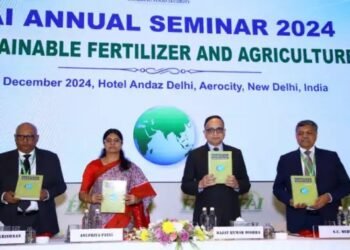फर्टिलाइजर एसोसिएशन ऑफ इंडिया ने स्थायी उर्वरकों और कृषि पर आयोजित किया 60वां सालाना सेमिनार