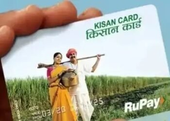 योगी राज में 25 लाख किसानों के बनेंगे किसान क्रेडिट कार्ड, कम ब्याज में मिलेगा लोन
