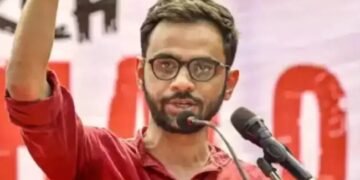 उमर खालिद की जमानत याचिका खारिज