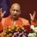 7 फरवरी को उत्तराखंड में भतीजी की शादी में शिरकत करेंगे CM योगी, जानें क्या है पूरा प्लान