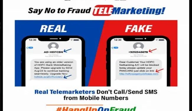 फर्जी टेलीमार्केटिंग पर सरकार ने कसा शिकंजा, नहीं कर पायेंगे फर्जीवाडा