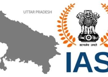 यूपी में 13 IAS अधिकारियों के हुए तबादले, इन जिलों में बदले DM