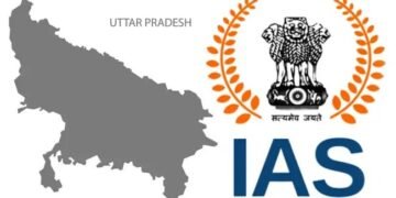 यूपी में 13 IAS अधिकारियों के हुए तबादले, इन जिलों में बदले DM