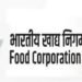 FCI को 10700 करोड़ की मंजूरी, पीएम मोदी की अध्यक्षता में हुआ फैसला!