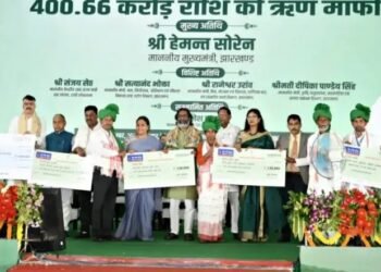 हेमंत सोरेन का किसानों को संदेश, 80% गांव देहात के लिए तैयार होगा प्लान!