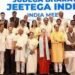 विपक्षी दल ने बजट को ‘भेदभावपूर्ण’ बताया, आज संसद में मुद्दा उठाने की तैयारी