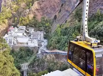 वैष्णो देवी रोपवे परियोजना के खिलाफ रियासी में दुकानदारों ने निकाली रैली, पढ़ें पूरी खबर