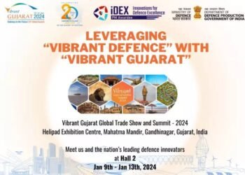 आईडैक्स – डीआईओ वाइब्रेंट गुजरात ग्लोबल समिट 2024 के दसवें संस्करण में भाग लेगा