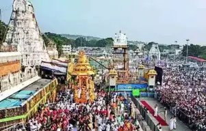 तिरुपति बालाजी मंदिर में भगदड़ से 6 लोगों की जान गई, जानें क्या है मामला?
