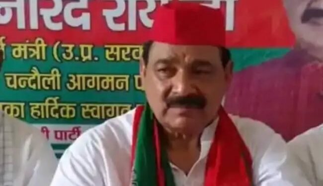सपा नेता और पूर्व मंत्री नारद राय भी अब सपा छोड़कर बीजेपी में जाने वाले हैं
