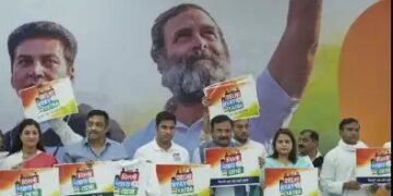 केजरीवाल की आप से आगे निकली कांग्रेस, दिल्लीवालों को दिया 400 यूनिट फ्री बिजली देने का ऐलान
