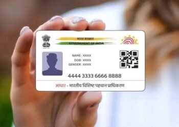 आधार कार्ड को लेकर बड़ी खबर, जल्द फ्री में करे ये काम