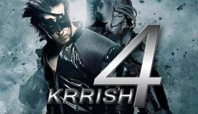 जानें कब आ रही ऋतिक रोशन की कृष- 4, कौन करेंगा फिल्म का निर्देशन