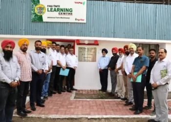 PAU-TAFE लर्निंग सेंटर से जुड़कर किसानों को मिलेगा लाभ, जानिए क्या है इसके फायदे