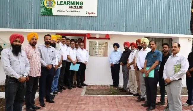 PAU-TAFE लर्निंग सेंटर से जुड़कर किसानों को मिलेगा लाभ, जानिए क्या है इसके फायदे