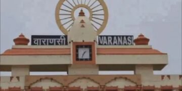 वाराणसी रेलवे स्टेशन को मिला 96 करोड़ का बजट