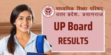 आज घोषित होगा यूपी बोर्ड का रिजल्ट, राज्य के 29 लाख छात्रों की खुलेगी कुंडली