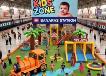 बनारस रेलवे स्टेशन पर खुला पहला ‘रेल गांव’, बच्चे ले सकेंगे खेल-कूद का आनंद