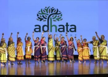 अधाता ट्रस्ट ने मुंबई में अंतर्राष्ट्रीय वृद्धजन दिवस मनाया