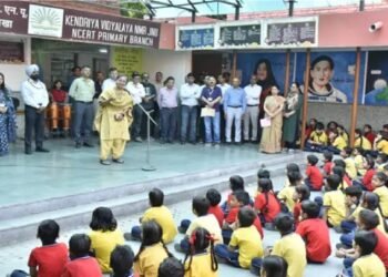 वैज्ञानिक और औद्योगिक अनुसंधान विभाग (डीएसआईआर) ने स्वच्छता पखवाड़ा मनाया