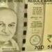 व्यापारी के साथ धोखाधड़ी, नोटों पर बापू की जगह अनुपम खेर!