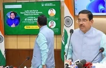 पंजाब: चावल मालिकों के लिए FCI ने लॉन्च किया नया ऐप, मोबाइल पर निपटेगी हर शिकायत