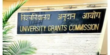 परीक्षा में गड़बड़ी की शिकायत के बाद शिक्षा मंत्रालय ने परीक्षा रद्द कर दी