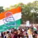 विधानसभा चुनाव के लिए कांग्रेस की तैयारी, शुरु किया मेगा सदस्यता अभियान