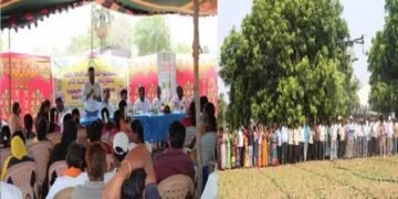 कृषि में ड्रोन प्रौद्योगिकी के उपयोग पर किसान मेला आयोजित