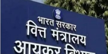 लोकसभा आम चुनाव, 2024 को ध्यान में रखते हुए आयकर विभाग ने ज़ारी किया टोल फ्री