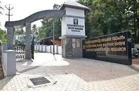 आईआईएसआर ने नया ट्राइकोडर्मा जैव-कीटनाशक, उर्वरक विकसित किया