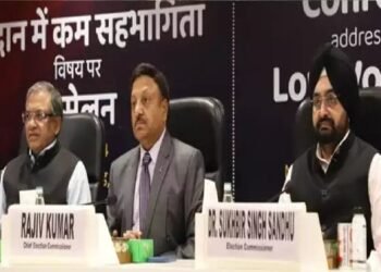 सीईसी राजीव कुमार ने निगम आयुक्तों और जिला चुनाव अधिकारियों को निर्देश दिए