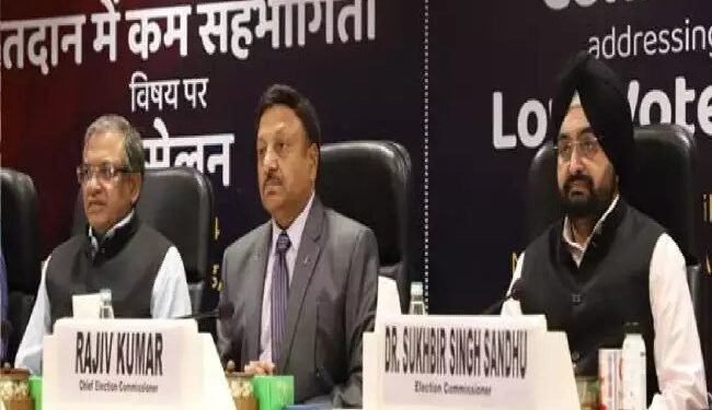 सीईसी राजीव कुमार ने निगम आयुक्तों और जिला चुनाव अधिकारियों को निर्देश दिए