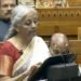 Budget 2025: संसद के बजट सत्र में हुआ बिहार मखाना बोर्ड का ऐलान, किसानों को मिलेगें अधिक कमाई के रास्ते!