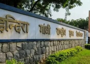 अब IGNOU से कर सकते हैं एग्रीकल्चर और फूड सेक्टर में पढ़ाई, इन कोर्सेस के लिए एडमिशन शुरु