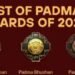 पद्म पुरस्कार 2026 के लिए नामांकन 31 जुलाई 2025 तक खुले, जानिए क्या है आवेदन प्रक्रिया